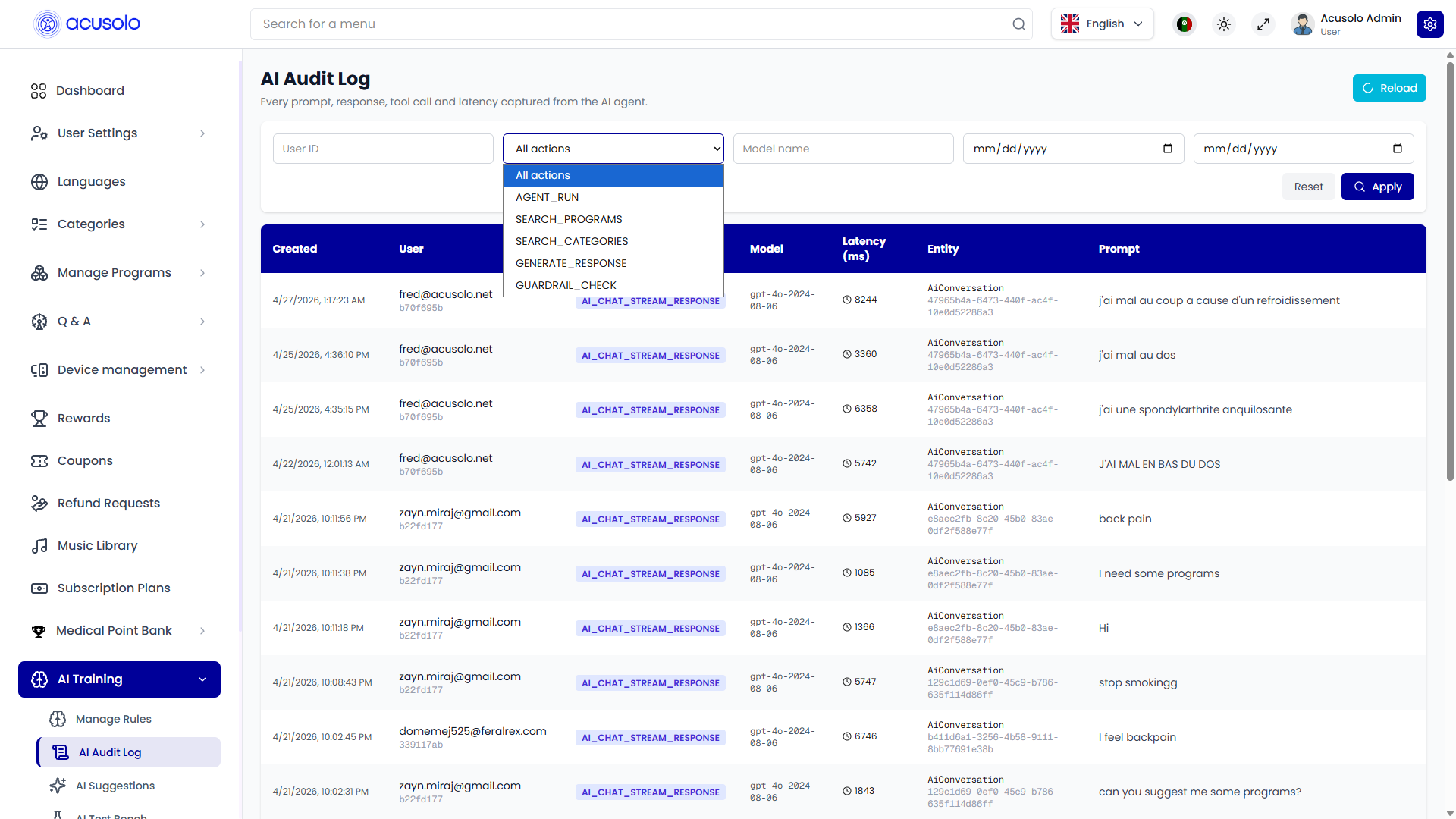 AI audit log list page