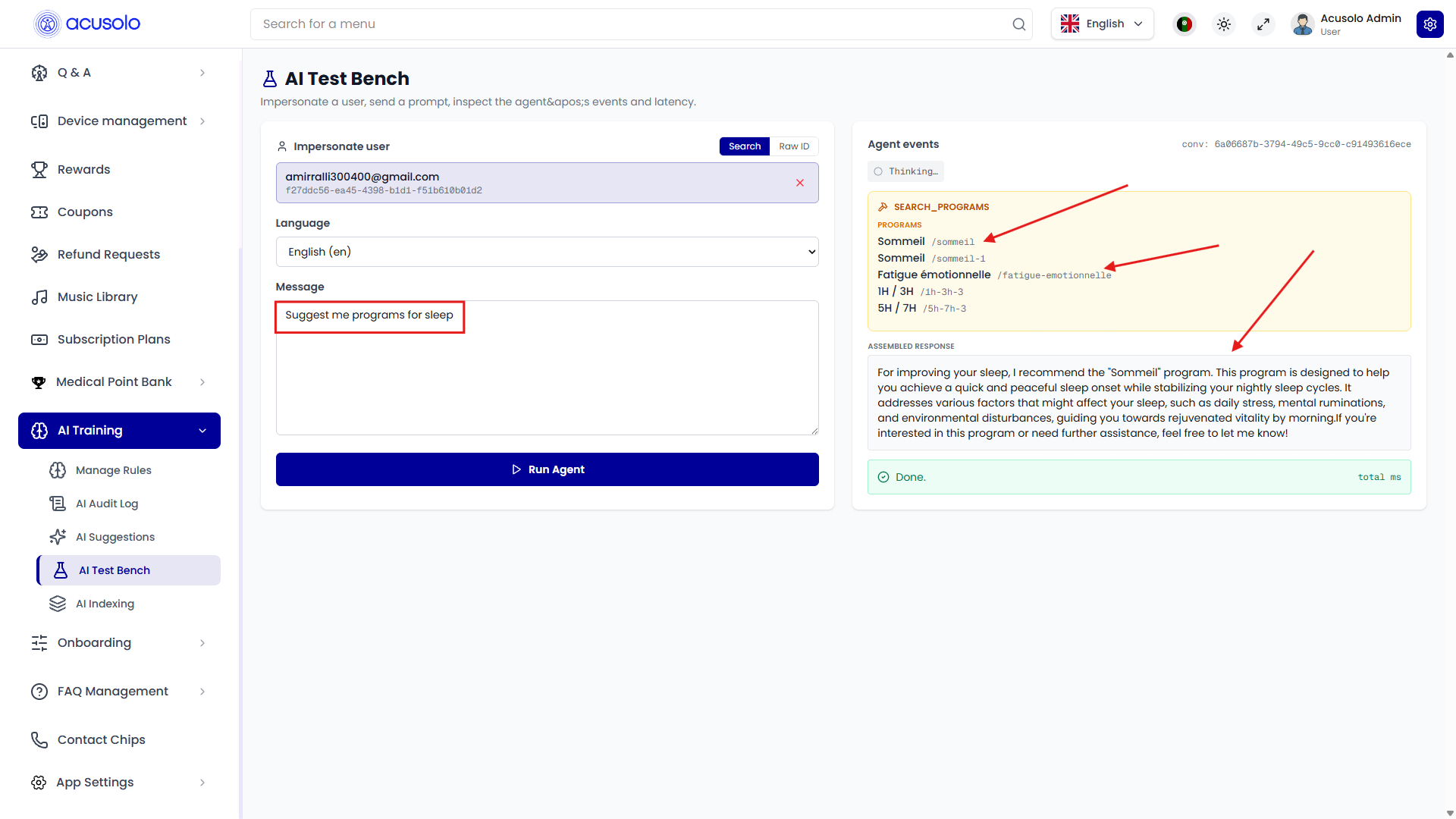 AI test bench page with event details