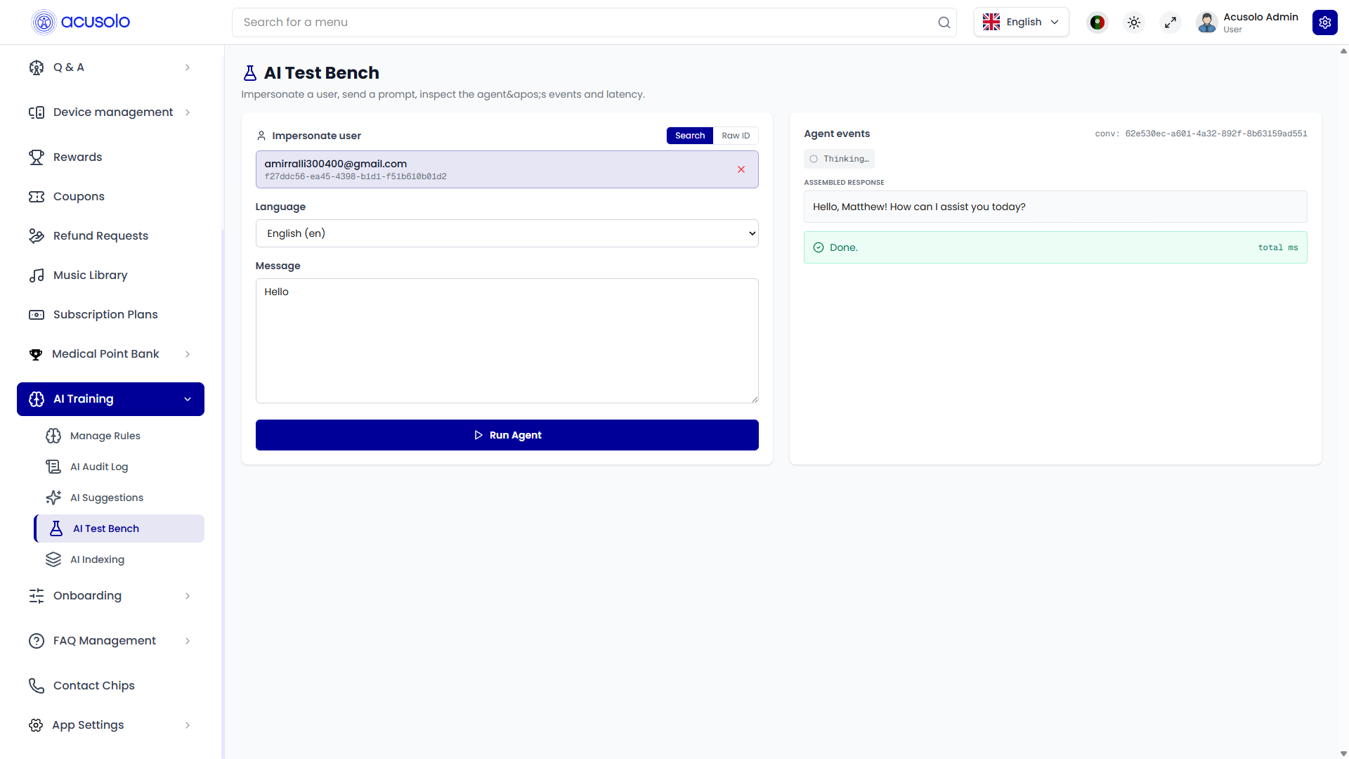 AI test bench page