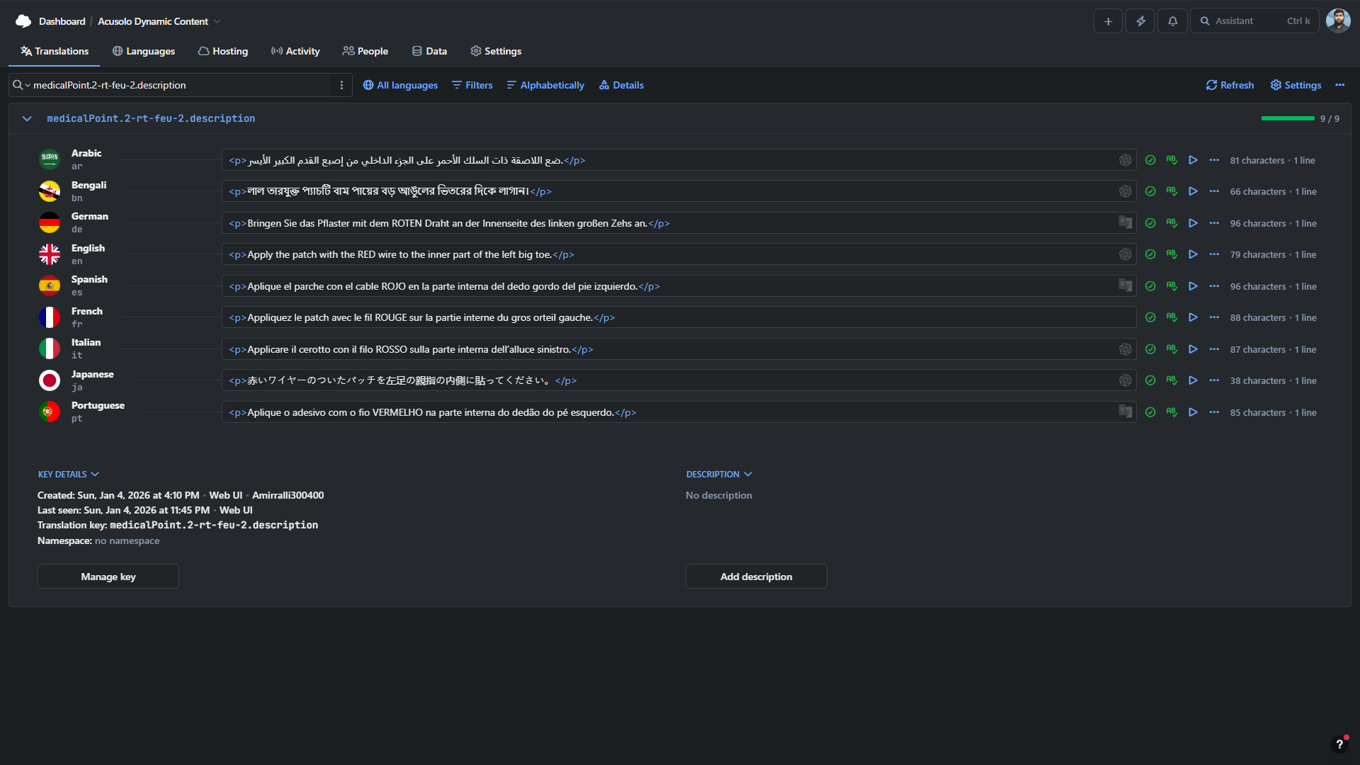 SimpleLocalize Dashboard Item Overview