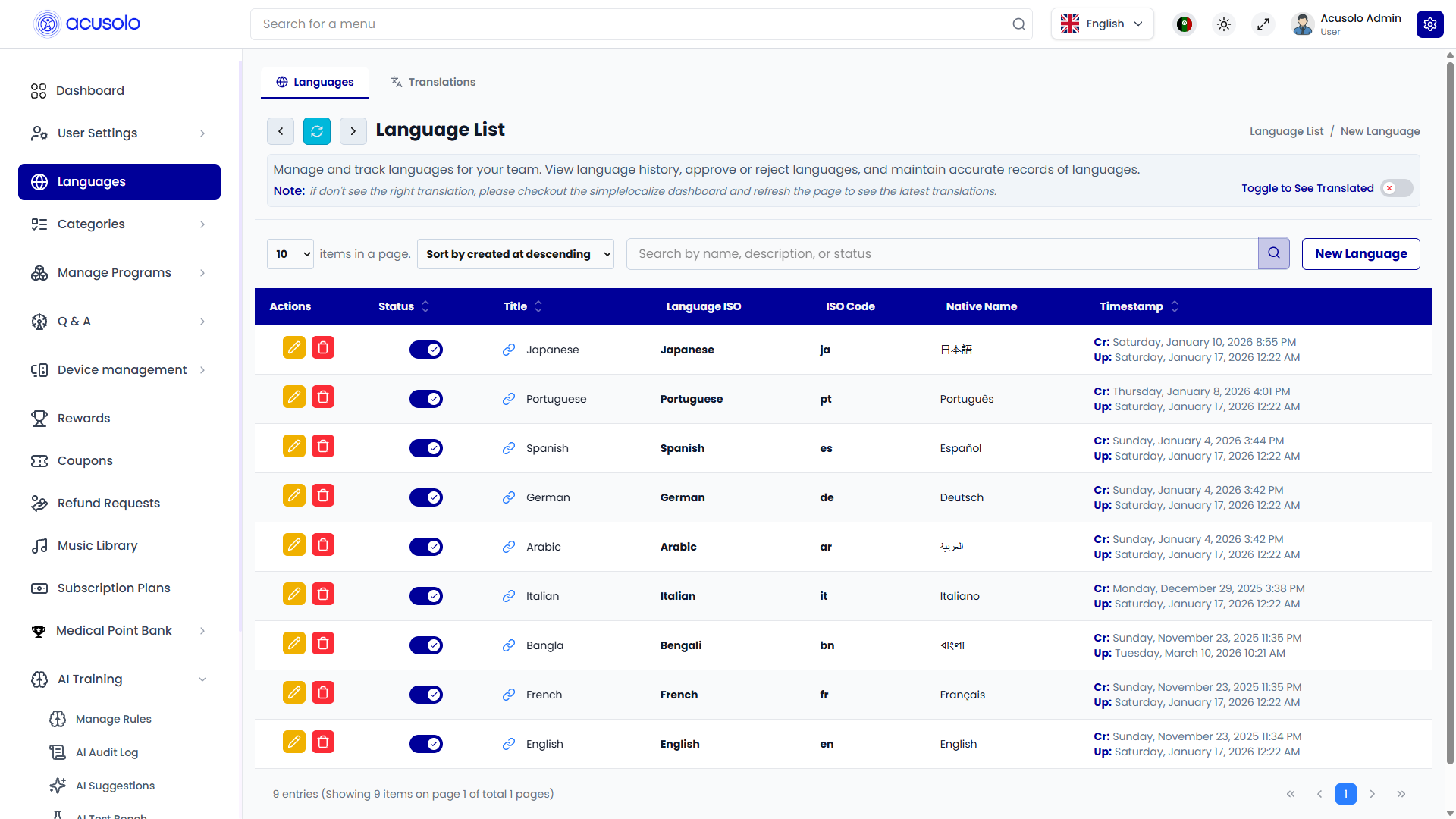 Language list page