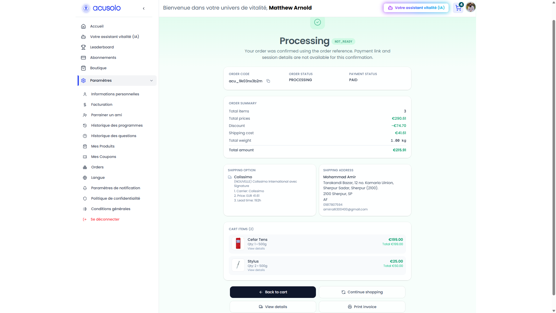 Web app order success / processing confirmation