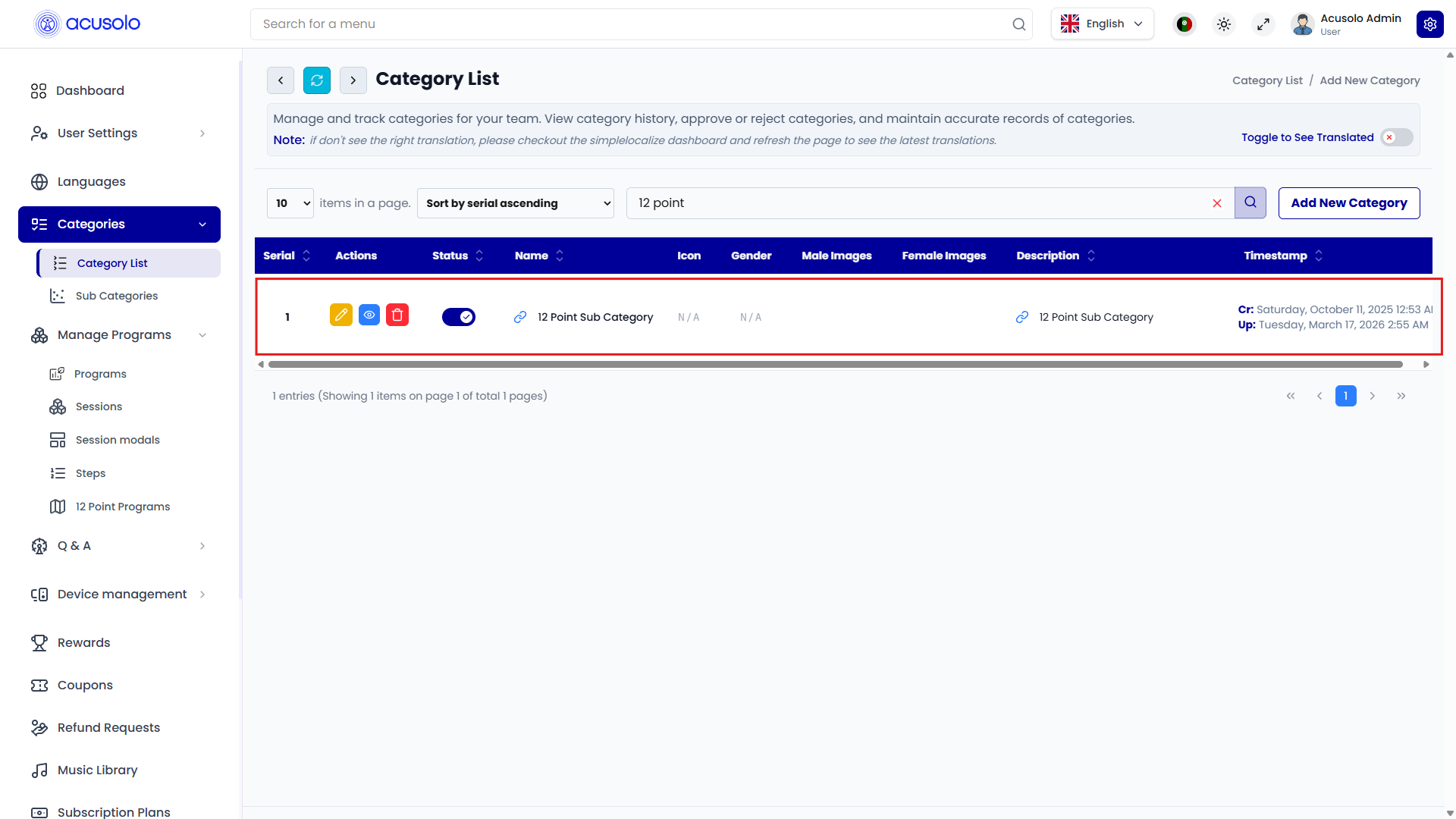12 point program store sub category