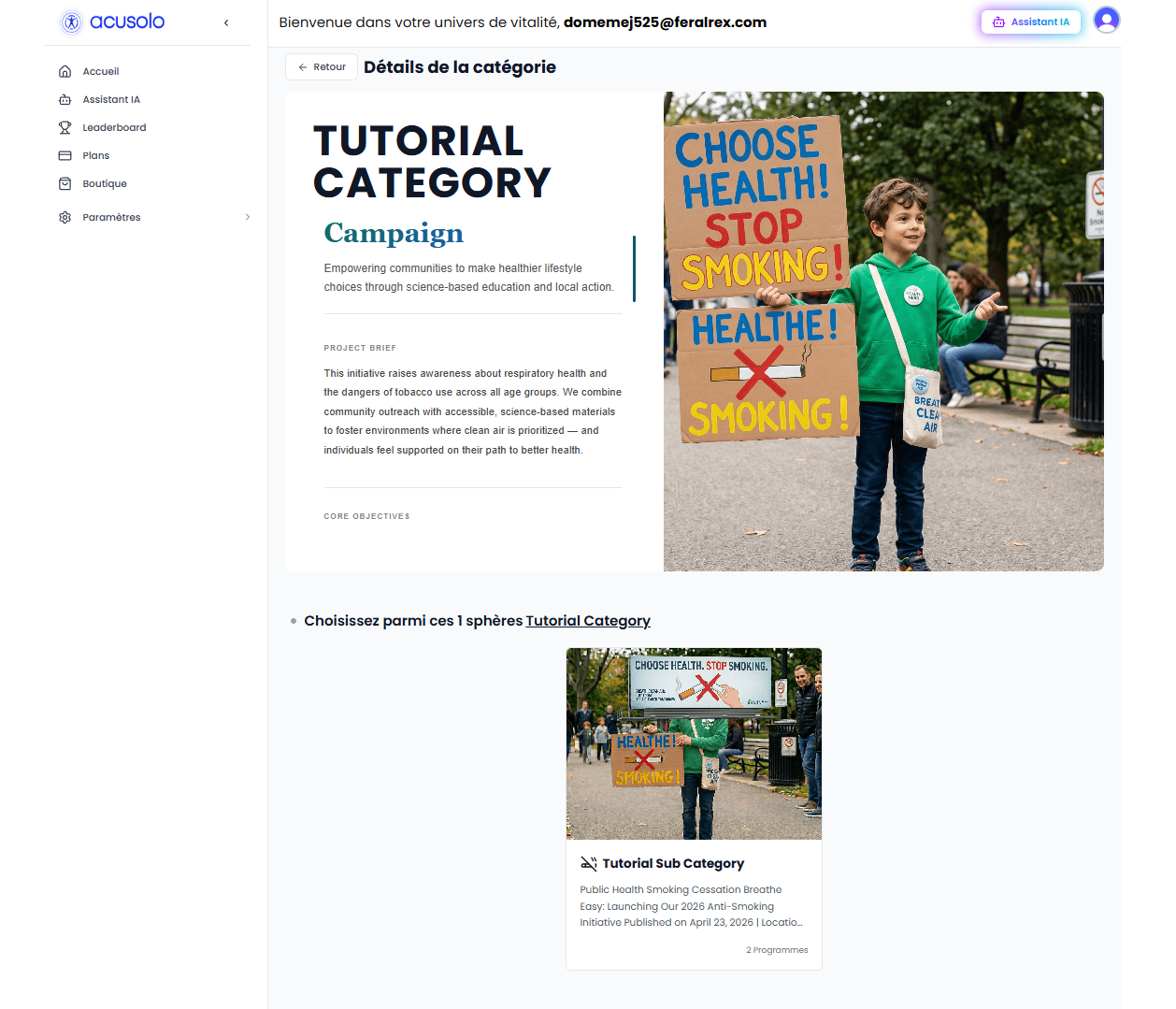 Web UI category details page