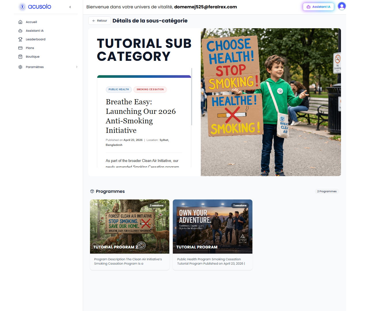 Web app sub-category with program cards