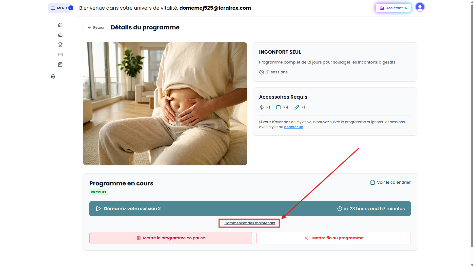 Program details — start-early entry point