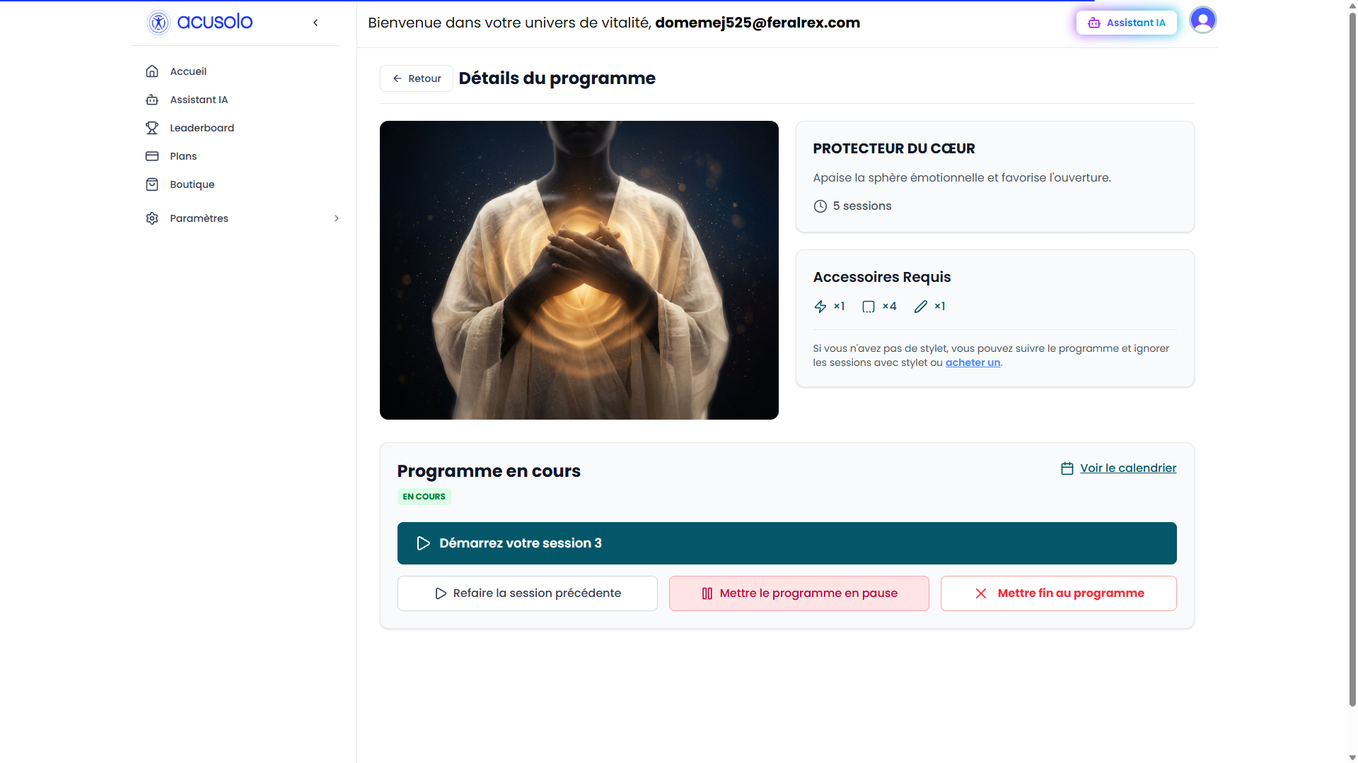 Program details after program has started